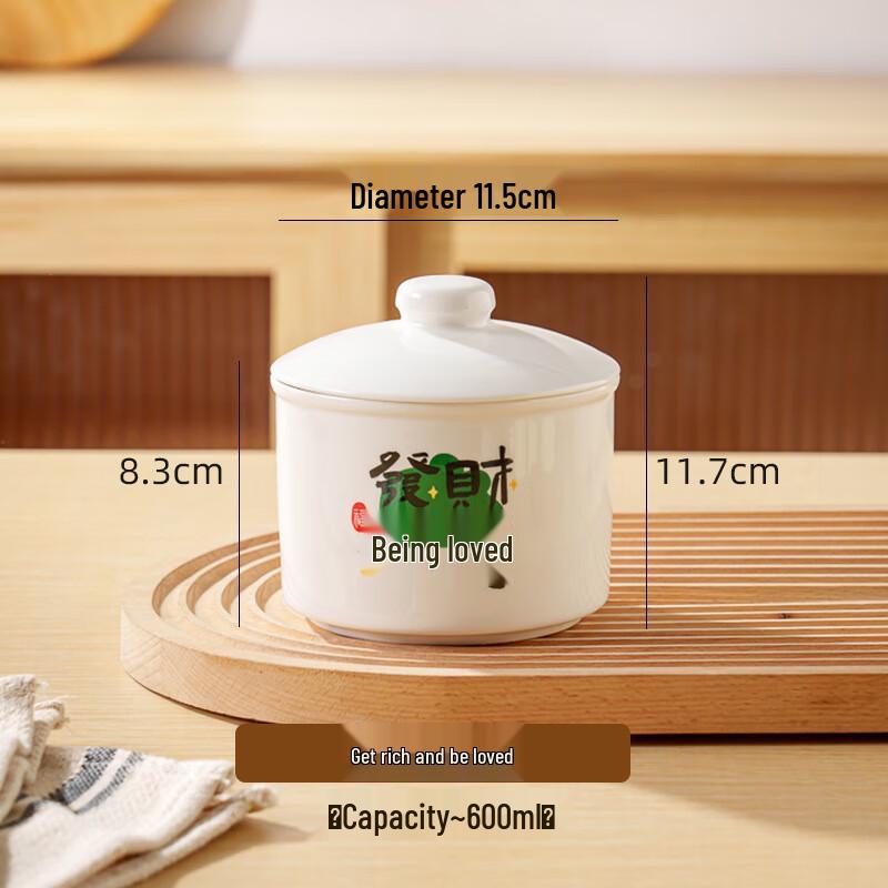 Ru Han Single-Serving Ceramic Double Boiler Stew Pot with Lid