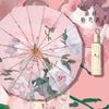 16 Bone Landscape Painting Italian Umbrella Color Glue High Value New Chinese Color Umbrella Sunscreen Parasol Sunshine and Rain Umbrella