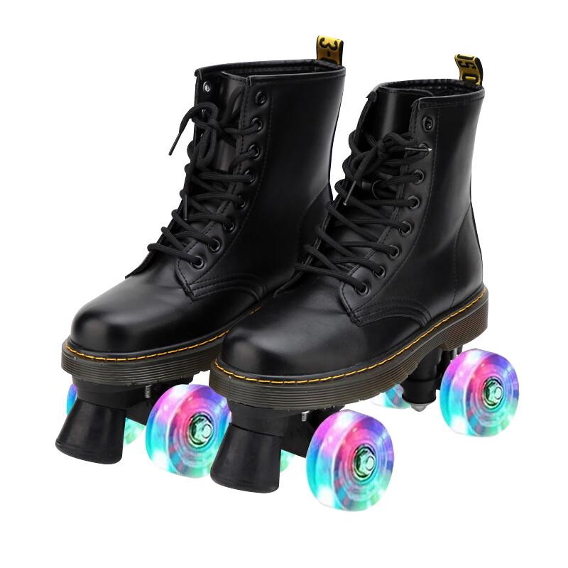 Chiwang Aojia Martin Style Double Row Roller Skates 40