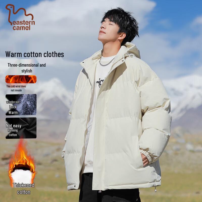 EASTERN CAMEL Унисекс Зимняя пуховая куртка S