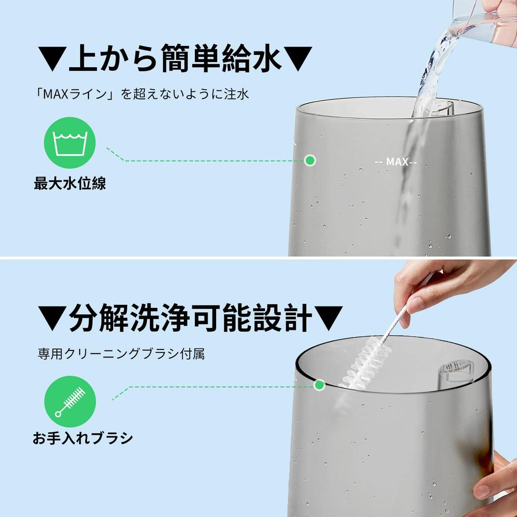 Homvana Humidifier Aromatherapy Quiet 16dB 25 Hours Continuous Suitable for Rooms Up To 18 Tatami LED Black 3.6L, Top-Filling, Ultrasonic, Compatible,