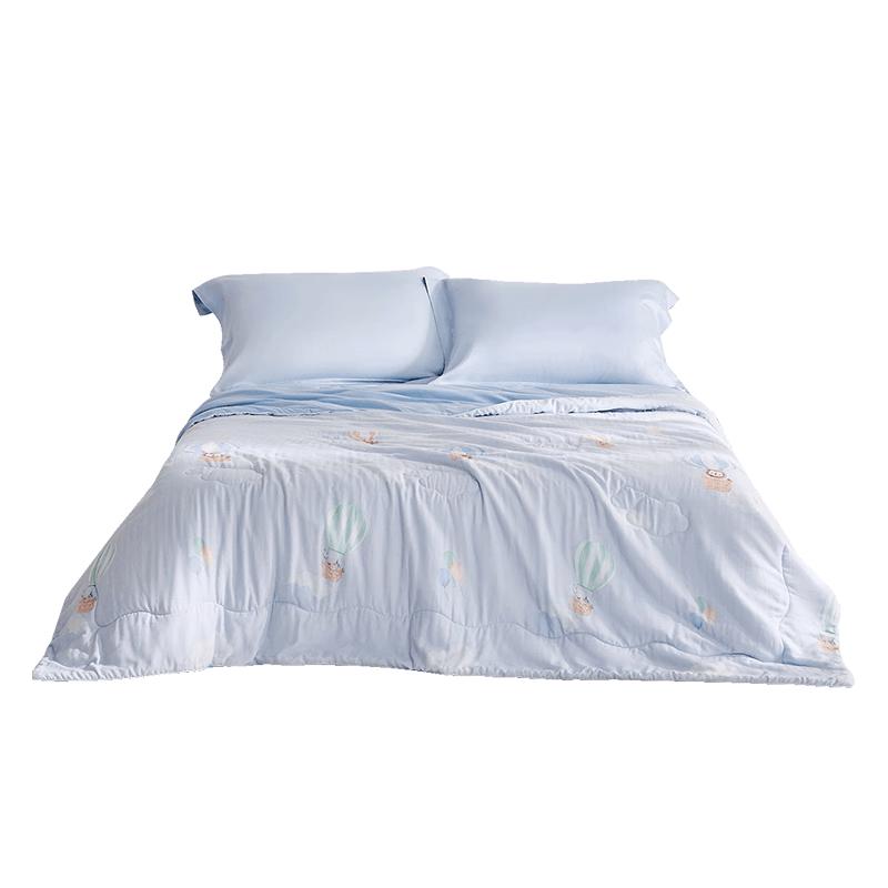 Luolaikids Cloud Soft A-Class Cooling Ice Skin Summer Duvet 150x215cm