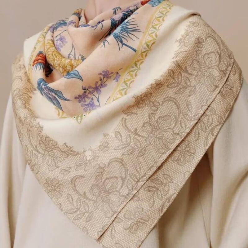 

Manshili Flowery Poetry Double-Sided Wool Scarf