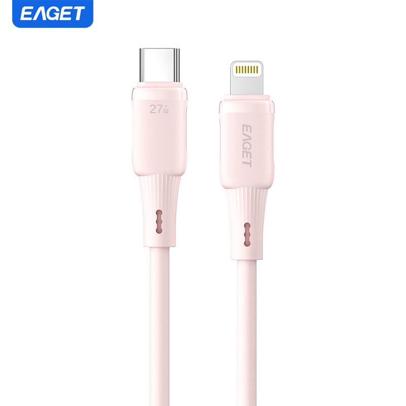 EAGET 27W PD Fast Charging Cable for iPhone 8-14 Series, 20,000+ Bend Durable with Liquid Silicone Design
