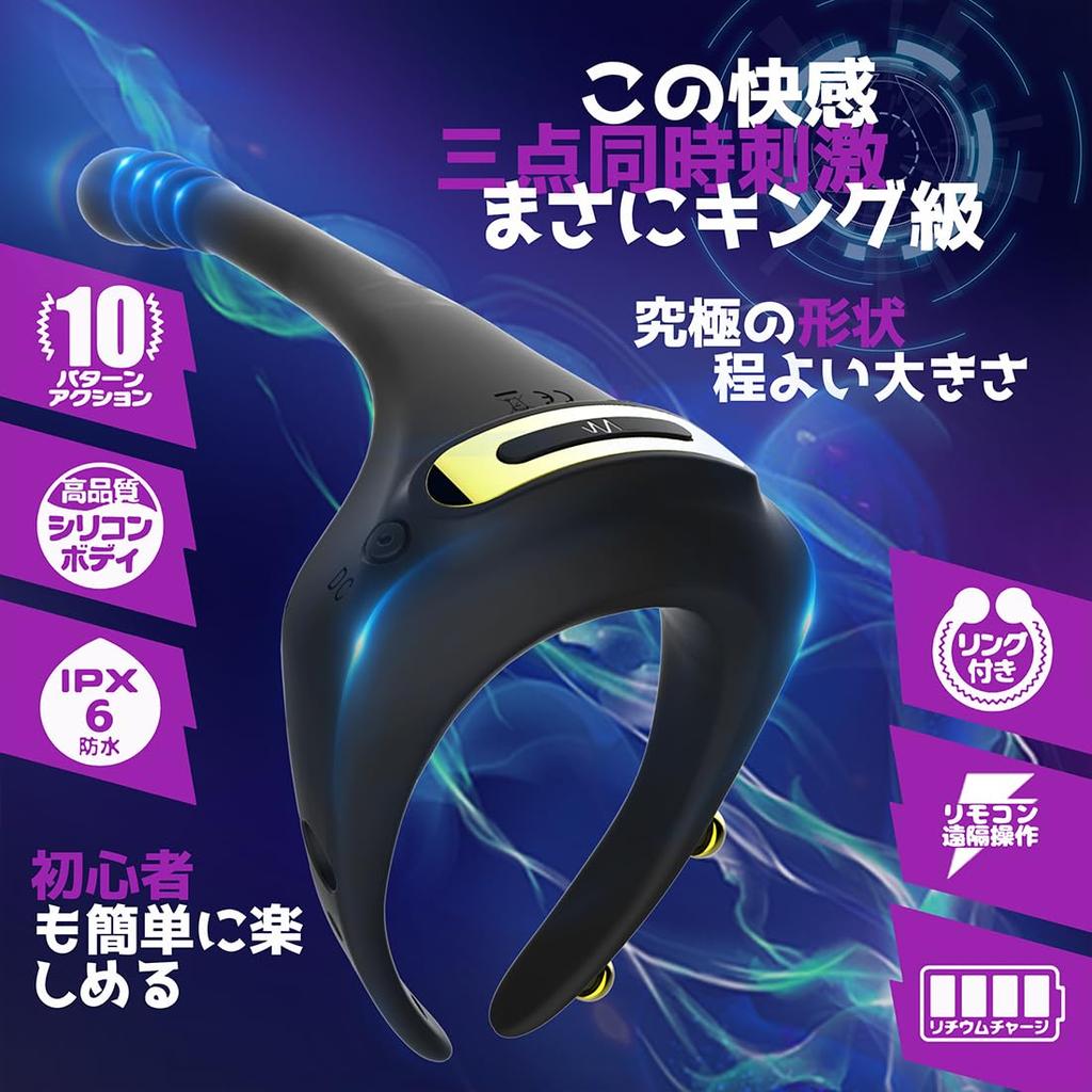 Pleasant Anal Vibrator Anal Adal Goods for Men Anal Vibe Prostate For Men Beginner Anal Development Men Anal Plug Adult Goods for Men 10 Types W