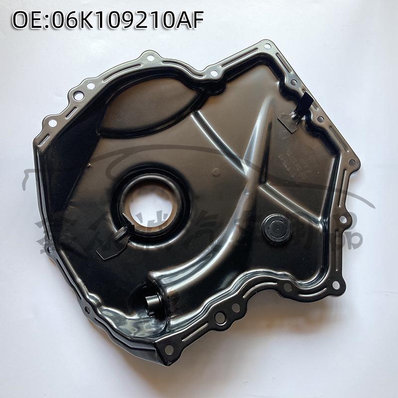 

Timing Iron Cover for Magotan/Tiguan (Part 06K109210AF) Xinzongcheng