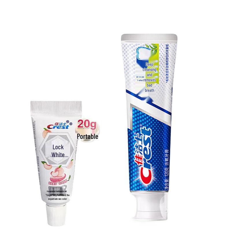 Crest Toothpaste Bundle: Dual-Color Whitening & 7-Effect Deep Clean