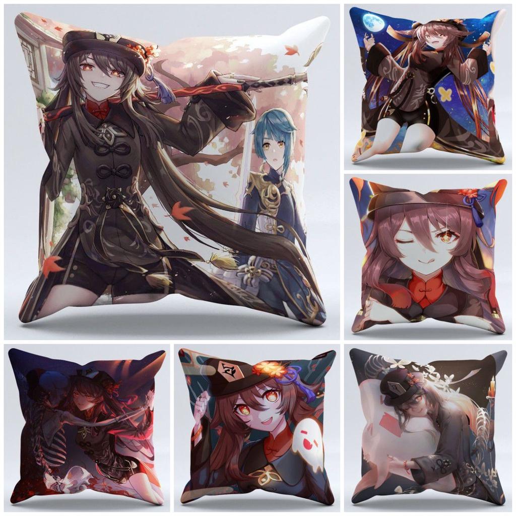 Genshin Impact Hu Tao Pillow Case Soft Plush Cushion For Magical Home Decoration