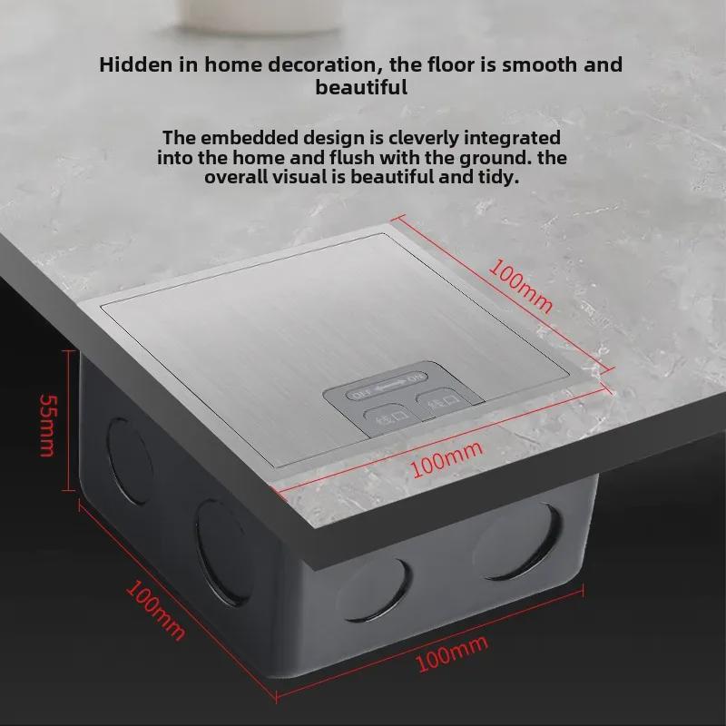 Stainless Steel Concealed Waterproof Floor Socket with Marble Finish