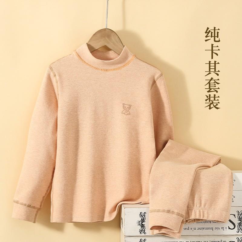 Kids Thermal Underwear Set Fleece Lined Mid-Collar Cotton Sleepwear Boys Girls Winter