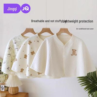 Jingqi Four Seasons Pure Cotton Maternity Shawl: Warm Sleeveless Cardigan for Postpartum and Breastfeeding.