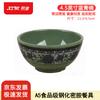 Xiyi Melamine Noodle, Rice, and Dipping Bowls
