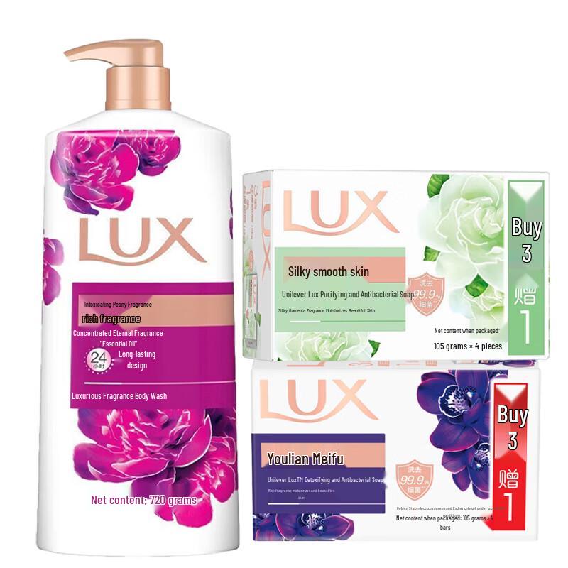 

Lux Peony Body Wash & Soap Set