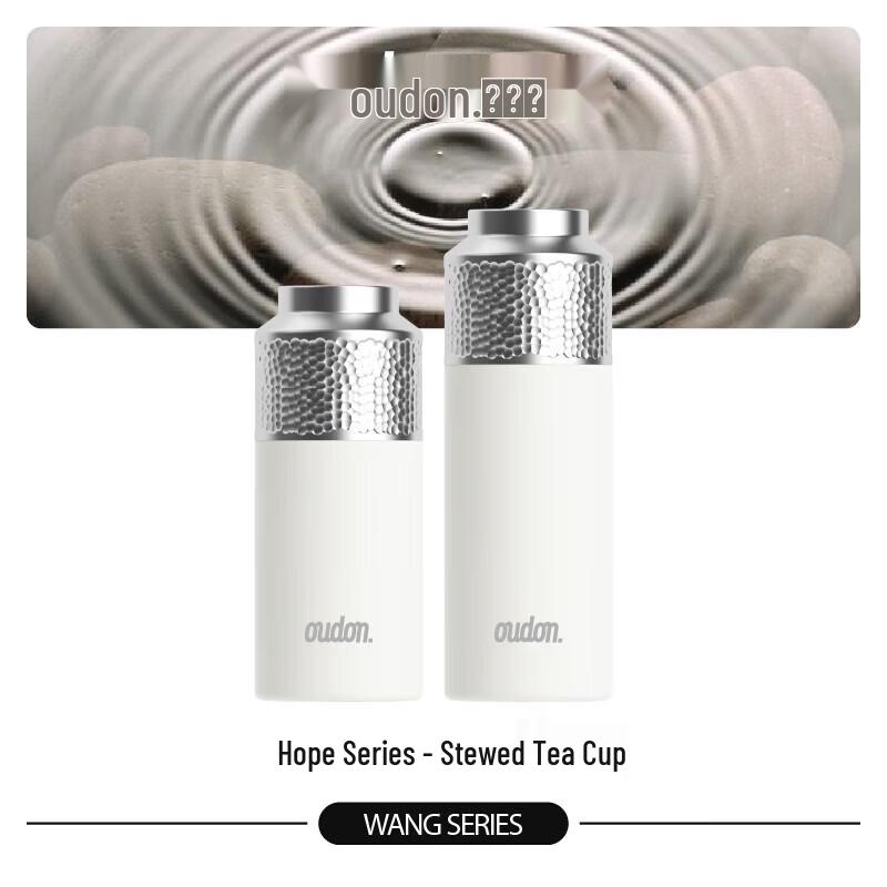 OUDON Outdoor Insulated Water Bottle