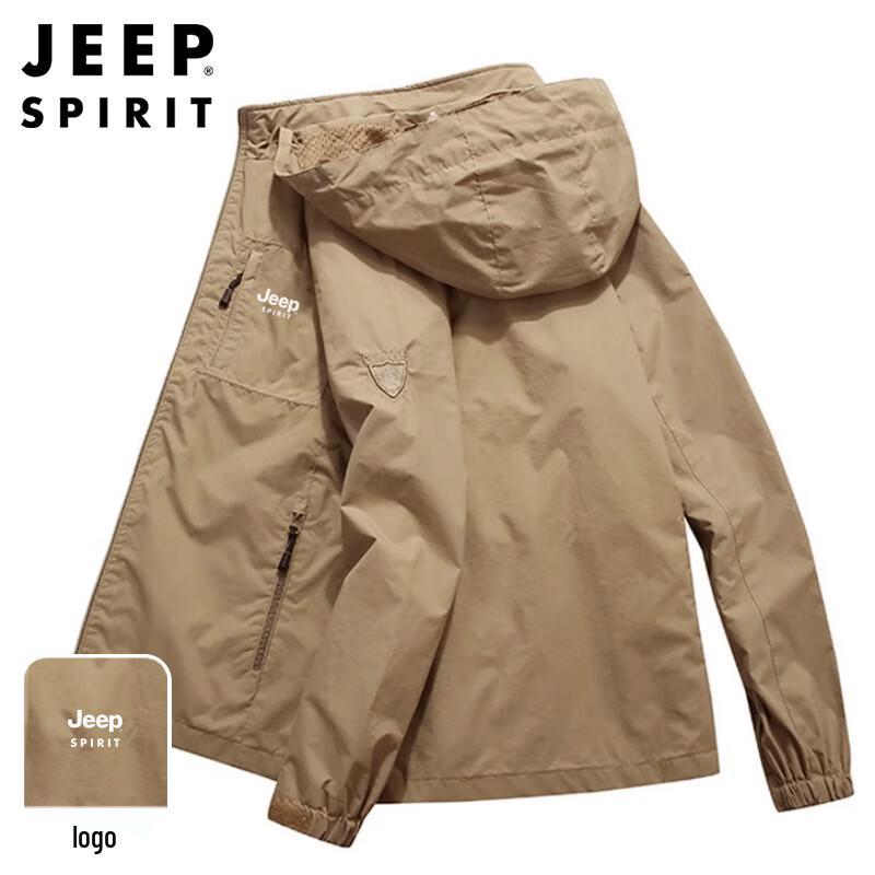 

Чоловіча куртка робочого одягу з капюшоном JEEP SPIRIT XL