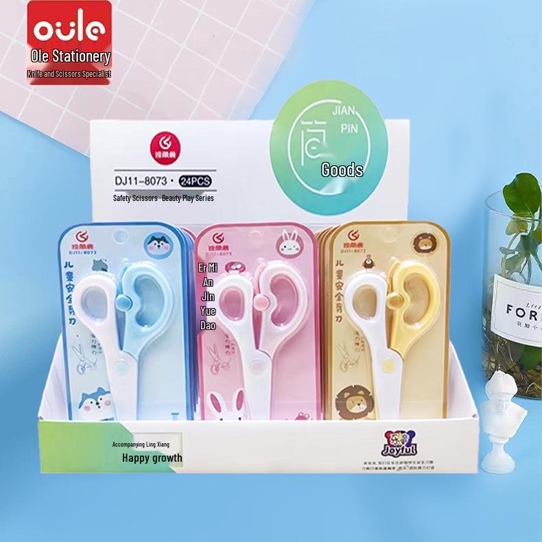 Child-Safe Round-Head Craft Scissors for Kids