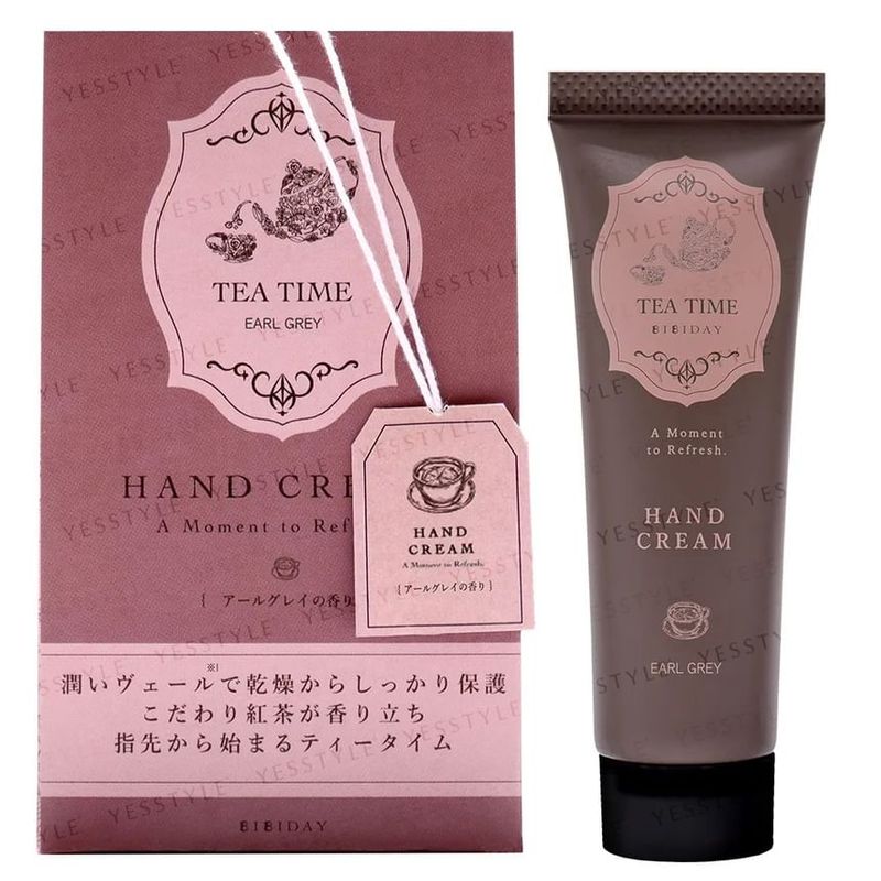 2WAY WORLD - Tea Time Hand Cream