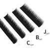 Volume Individual Lashes 0.05/0.07 Thickness Mink Eyelash Classic Lash  for Eyelash Extensions