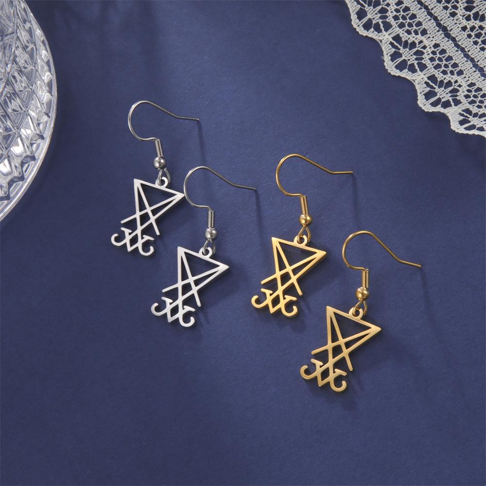  Sigil of Lucifer Drop Earrings for Women Stainless Steel Occult Demon Seal Satan Earrings Vintage Solomon Amulet Jewelry