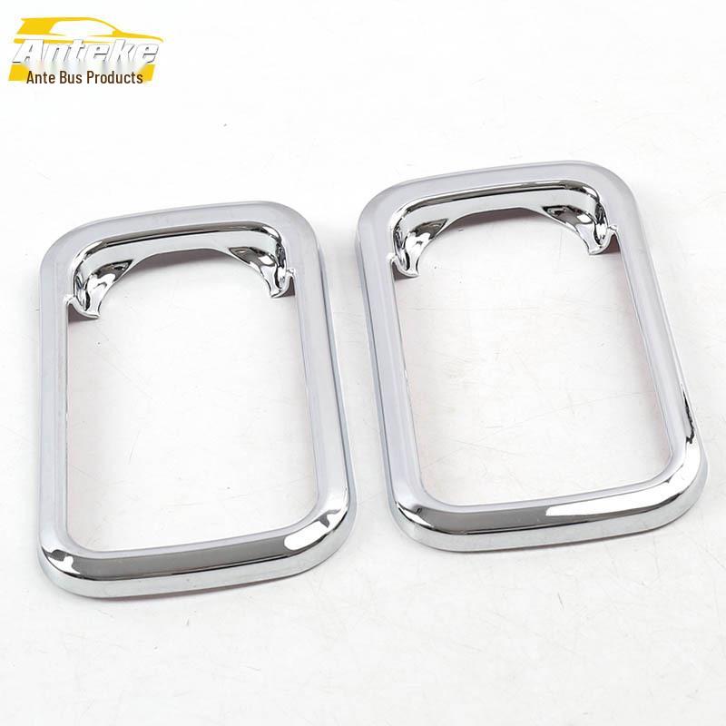 

Wuling Hongguang S1 Front & Rear Reading Lights Luminous Rings & Electroplated Center Console Decorative Light Cover.