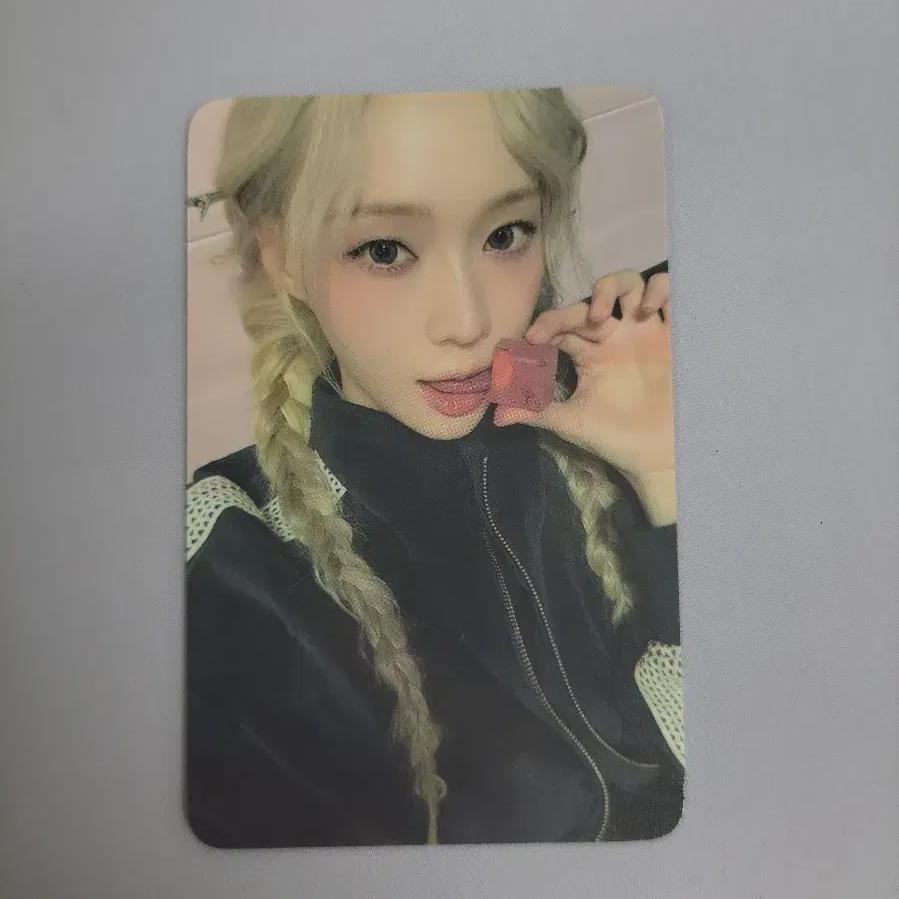 Aespa Armageddon Ktwon4u Lucky Draw Winter Bonus Photocard 