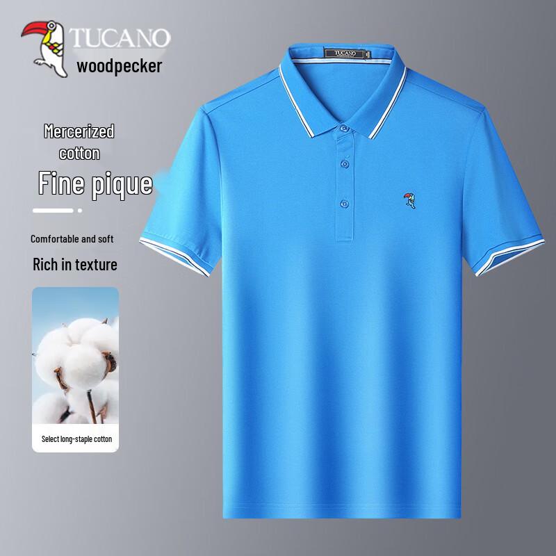 TUCANO Men s Mercerized Cotton Short Sleeve Polo Shirt M