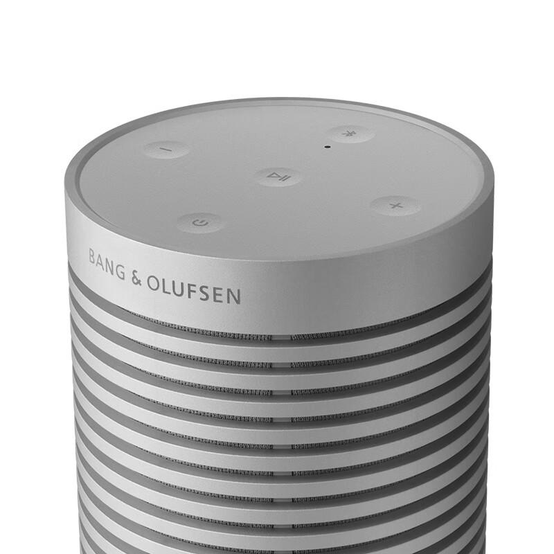 B&O Beosound Explore Portable Bluetooth Speaker