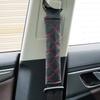 Adjustable Leather Quilted Car Seat Belt Shoulder Pad - Universal, Comfortable, All-Season Protection