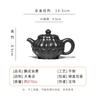 270ML Vintage Yixing Purple Clay Teapots Handmade Petal  Pot Raw Ore Azure Mud Tea Making Kettle Chinese Zisha Tea Set Ornaments