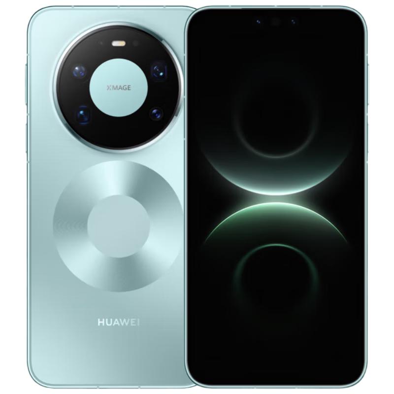 Huawei Mate 80 Pro Max HarmonyOS Smartphone (CN Version)