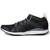 New Adidas Stella McCartney X Adidas Crazy Train Pro 'Black Grey White' Women's AC8515