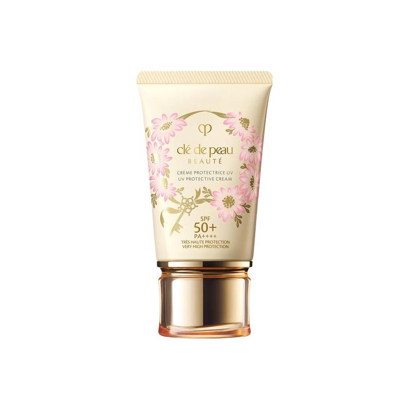 CPB Skin Key 2025 Summer Limited Edition Sunscreen Refreshing 50g