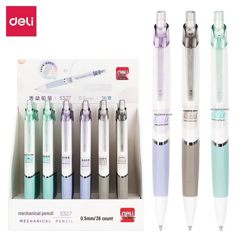 Deli S327 0.5mm Mechanical Pencil (3-Pack)