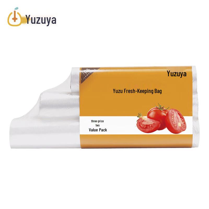 Youjia 3-in-1 Assorted Food Storage Bags