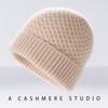 Special for Autumn and Winter New Cashmere Blended Knitted Cashmere Hats, Warm Ear Protectors, Men's and Women's Cashmere Hats