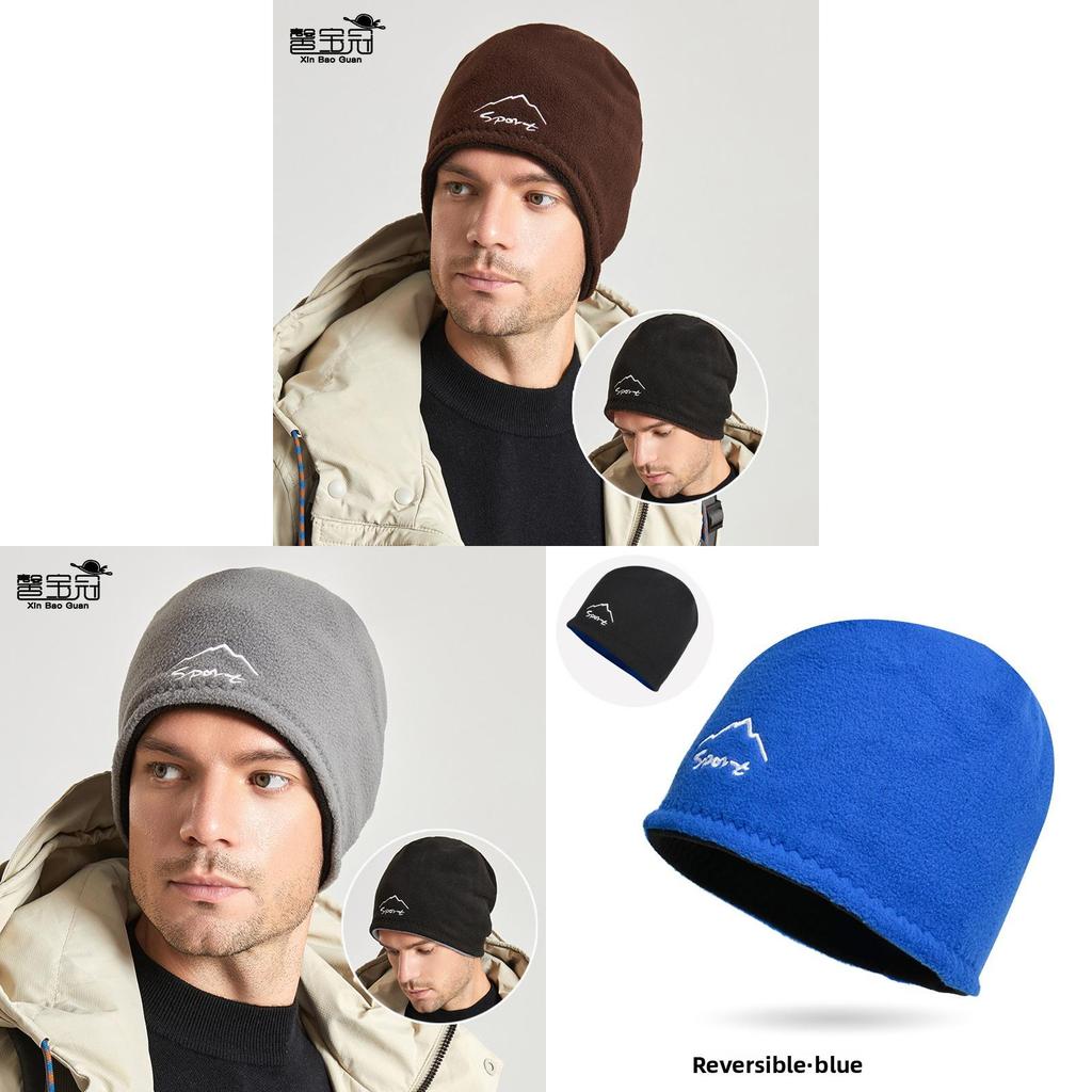 Winter Ski Hat For Men With Fleece Material And Warmth For Outdoor Activities