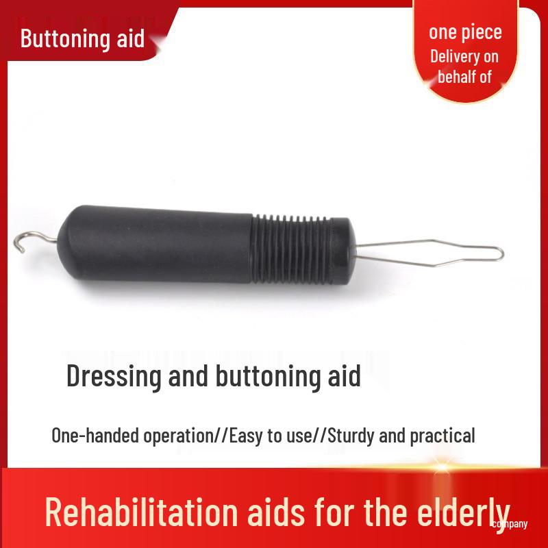 Stainless Steel Buttoning Tool & Needle Threader for Elderly and Disabled Care
