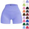 Ladies' Hip Lifting High Waisted Fitness Pants, Sports Running Shorts, Yoga Clothes, Quick Drying Shorts
