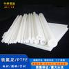 Allied Zero Cut Rubber Sheet