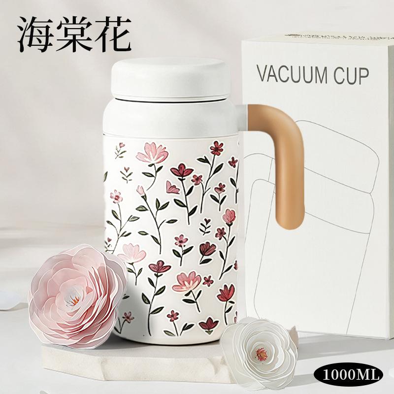 High-value women's office cup portable portable long-term thermal insulation cup large-capacity tea separation tea cup