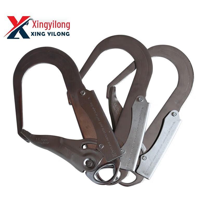 XYL CK-G018 High-Altitude Work Safety Hook