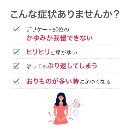 Mentholatum Cabrena Emulsion 15g