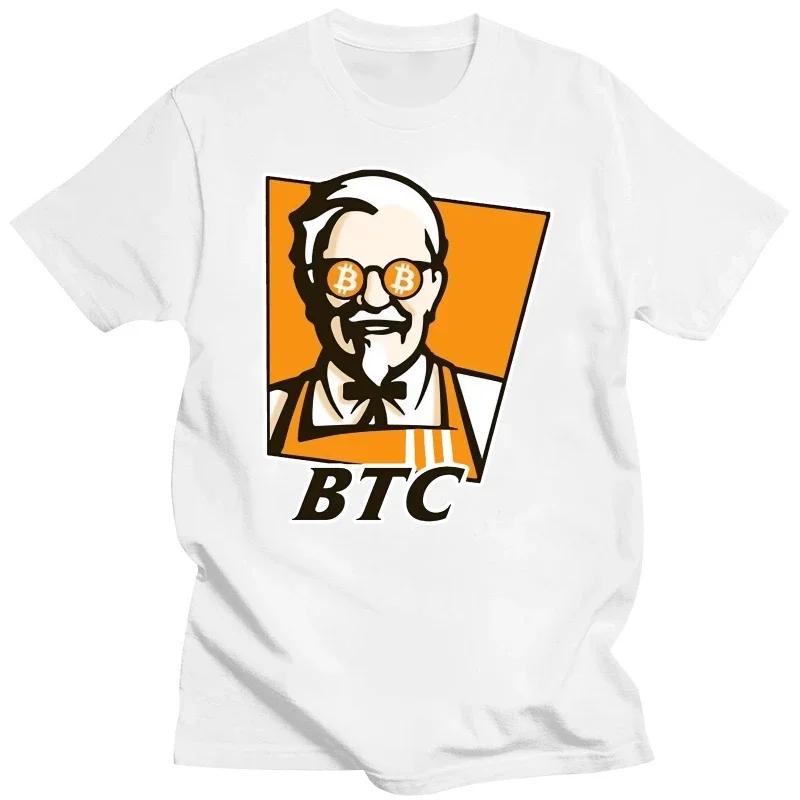 Funny Bitcoin Tshirt For Men Short Sleeve BTC Original Recipe Cryptocurrency Top Crypto Blockchain Geek TShirt Cotton T-shirt#Color(1)