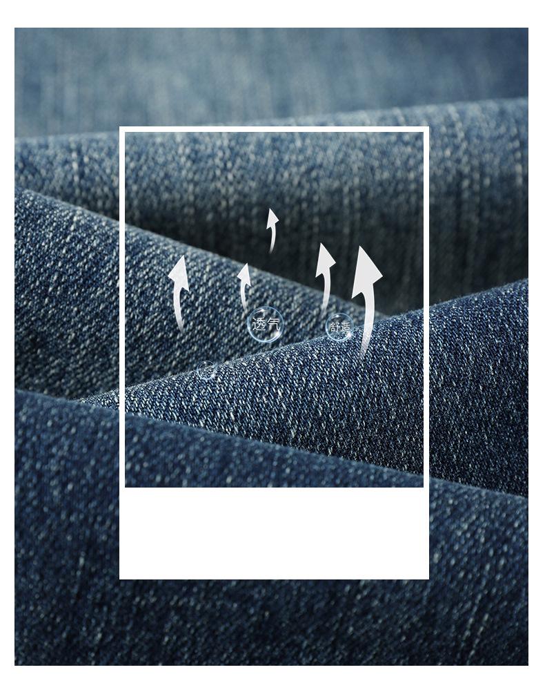 Korean Retro High-Waist Slimming Elastic Jeans for Women - Cropped, Loose, Petite Straight Leg 