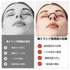 Anti-Snoring Device [Recommended by Sleep Experts] Snoring Prevention Nasal Breathing Clip, Nostril Dilation, Mouth Breathing Prevention Tape, Nasal B