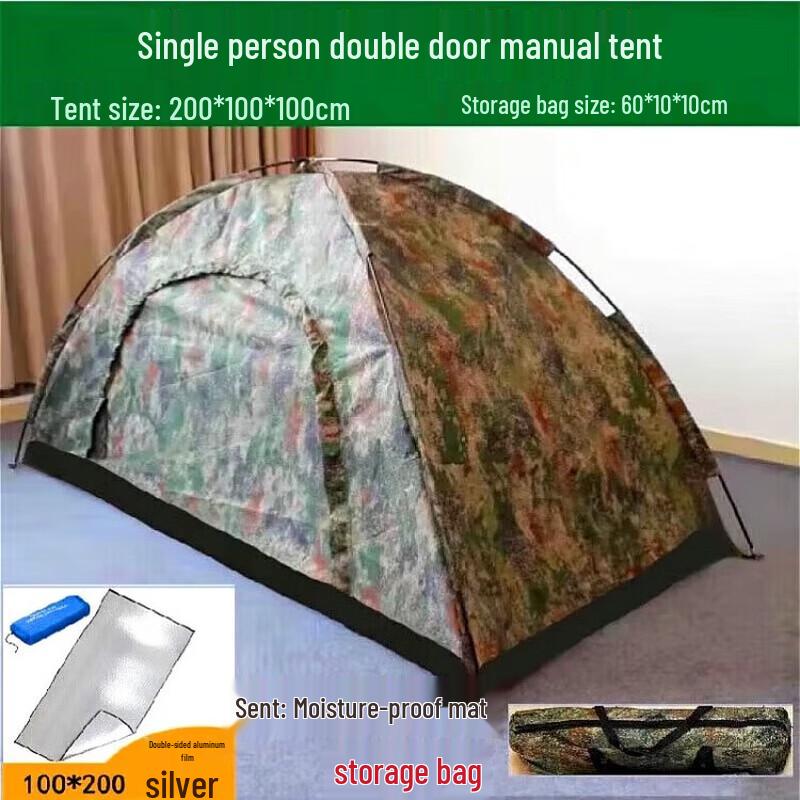 PZJ Outdoor Camping & Hiking Tent