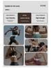Women's High Waist Tummy Control Yoga Leggings - Bare Feel, Peach Butt, Cropped Running Fitness Pants