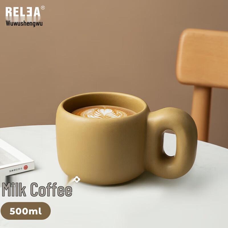 

RELEA 500ml Ceramic Coffee Mug with Large Handle