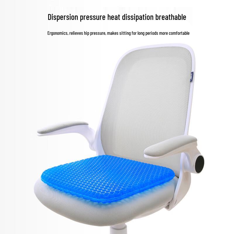 Cuscino per Sedia in Gel Rinfrescante a Nido d'Ape in Silicone