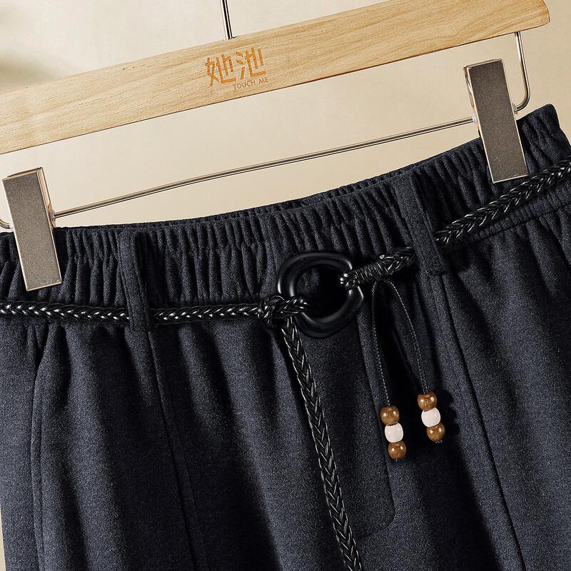 Tachi High-Waisted Elastic-Waist Wide-Leg Trousers